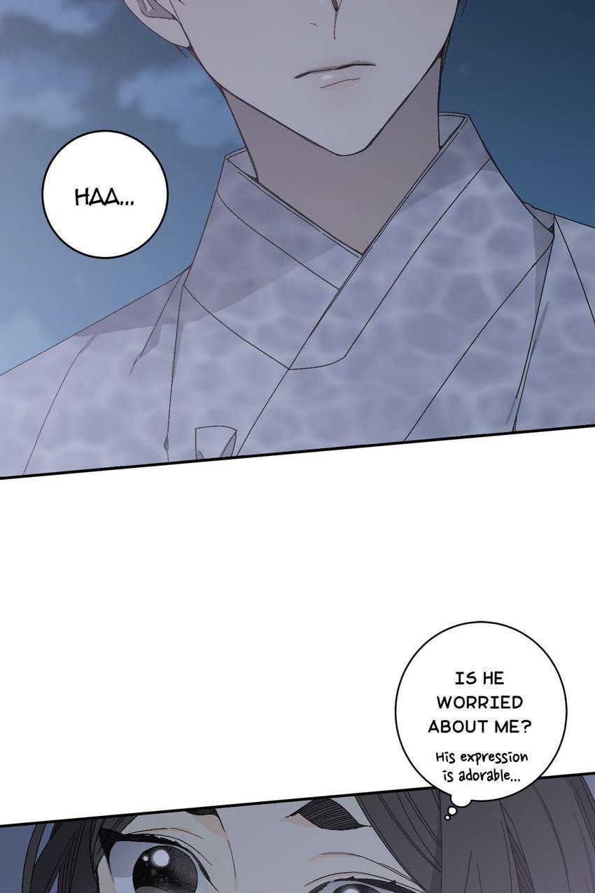Corridor of Mirs Chapter 12 page 61 - 