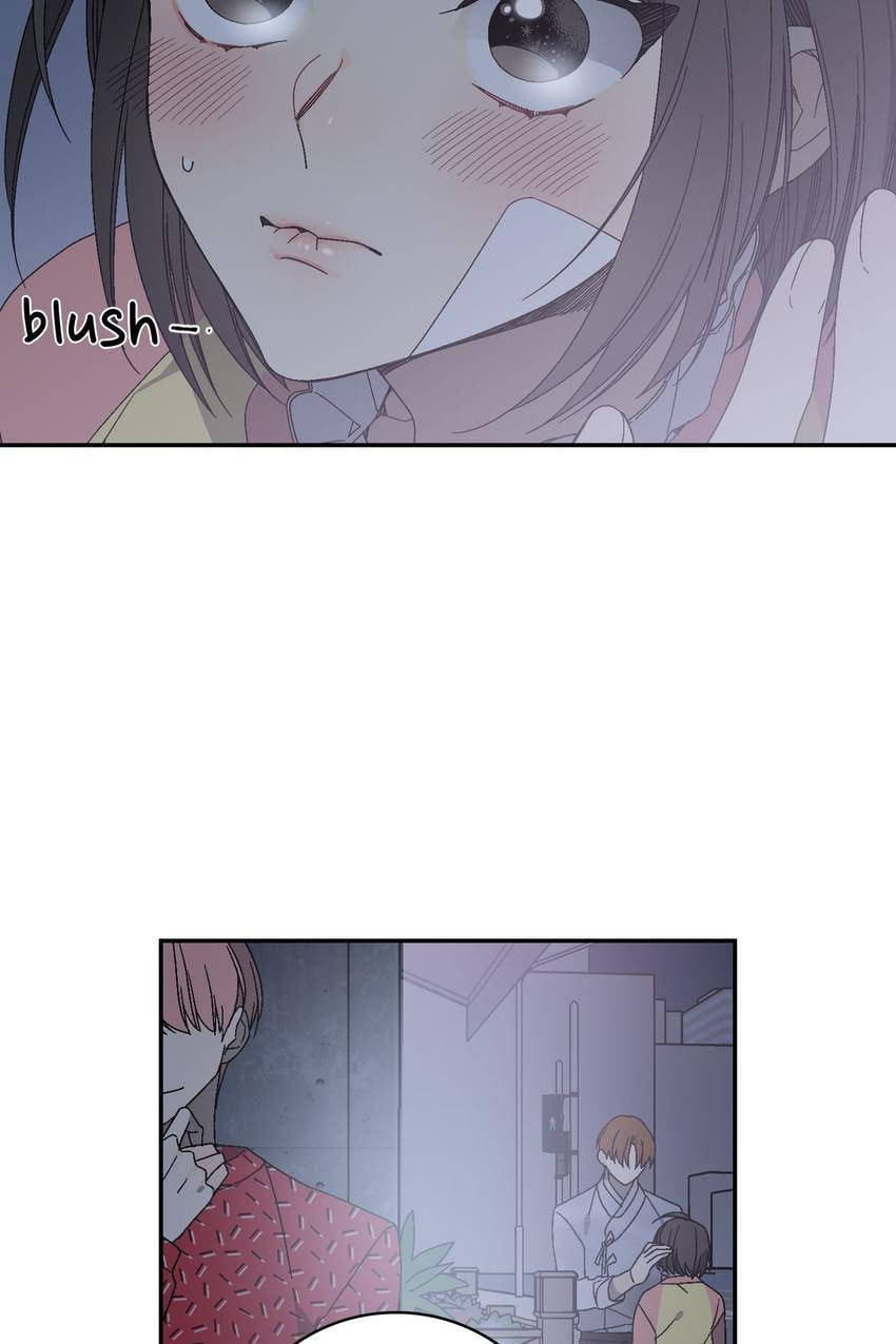 Corridor of Mirs Chapter 12 page 62 - 
