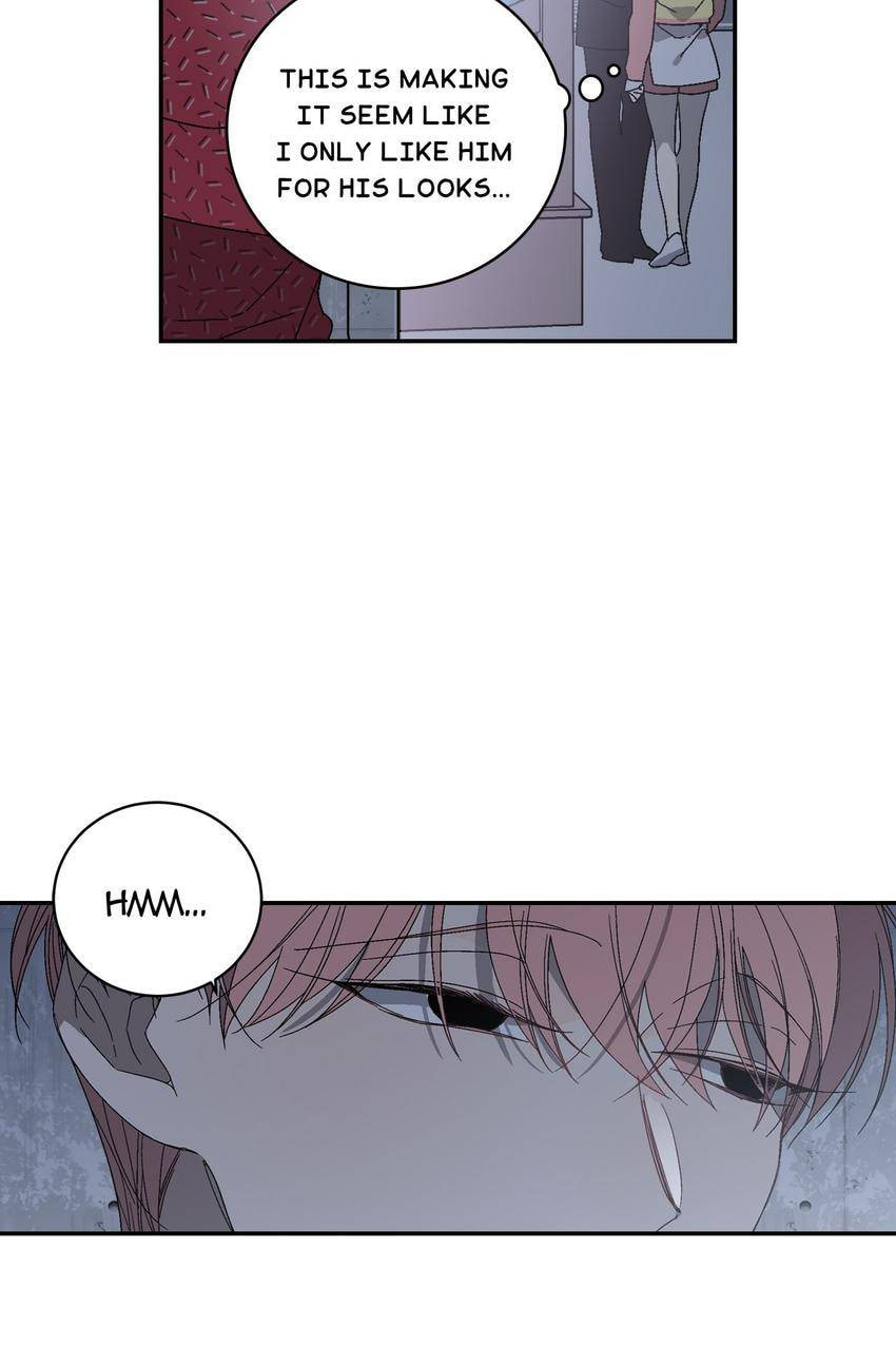 Corridor of Mirs Chapter 12 page 63 - 