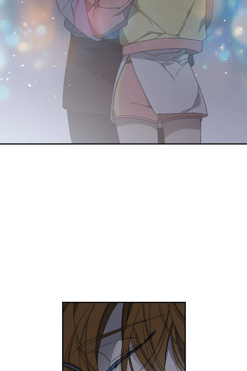 Corridor of Mirs Chapter 13 page 14 - 