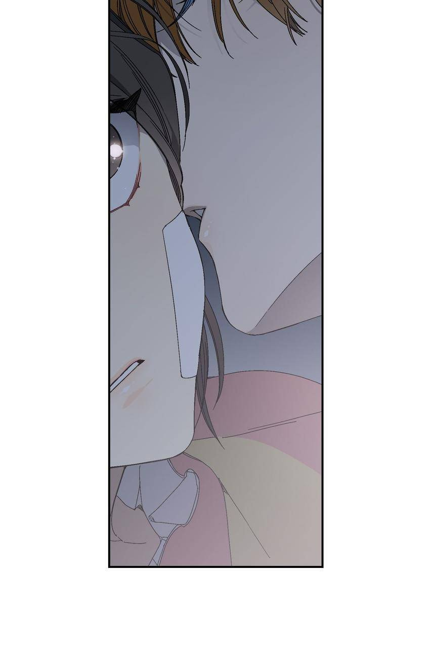 Corridor of Mirs Chapter 13 page 15 - 