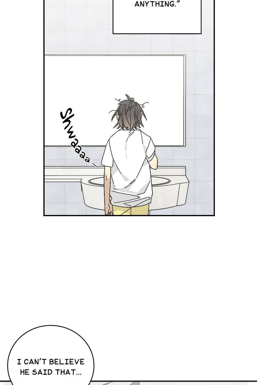 Corridor of Mirs Chapter 13 page 20 - 