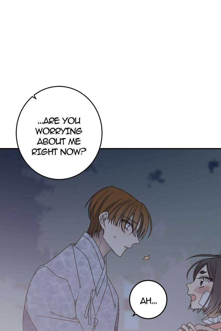 Corridor of Mirs Chapter 13 page 3 - 