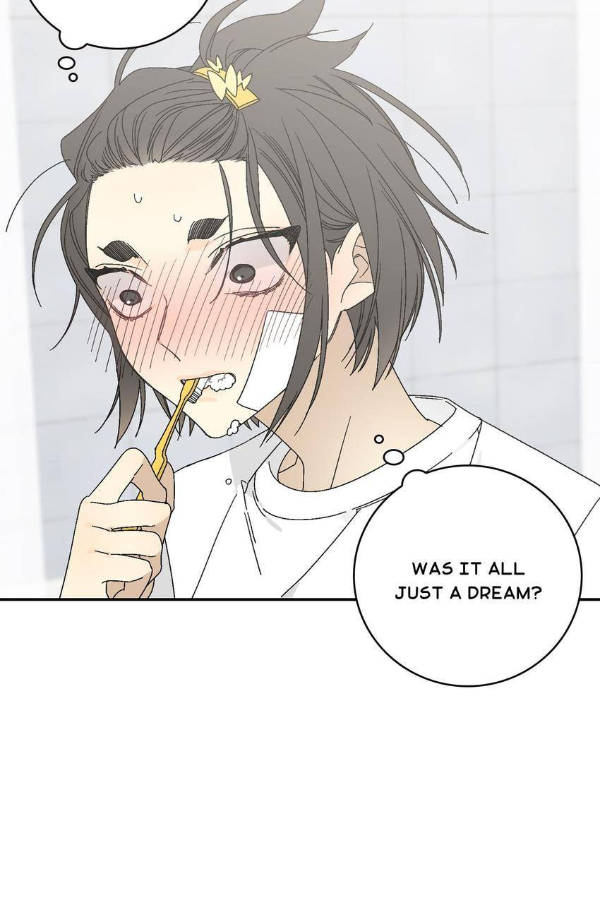 Corridor of Mirs Chapter 13 page 21 - 