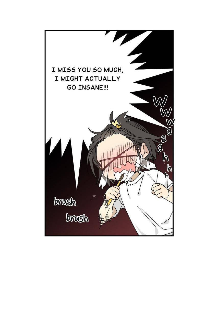 Corridor of Mirs Chapter 13 page 22 - 