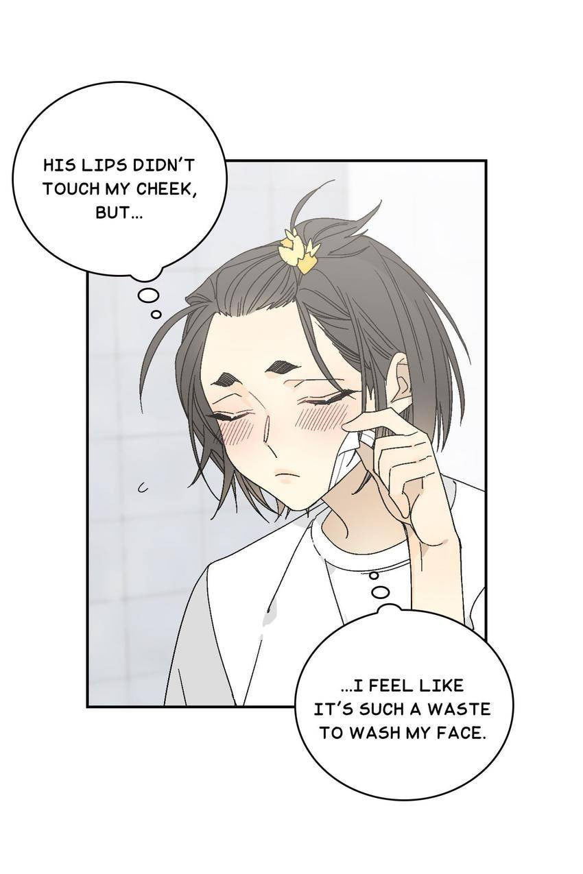 Corridor of Mirs Chapter 13 page 23 - 