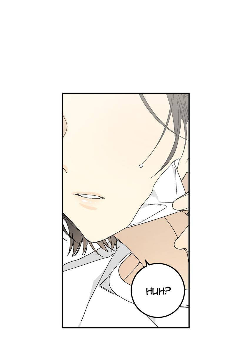 Corridor of Mirs Chapter 13 page 24 - 
