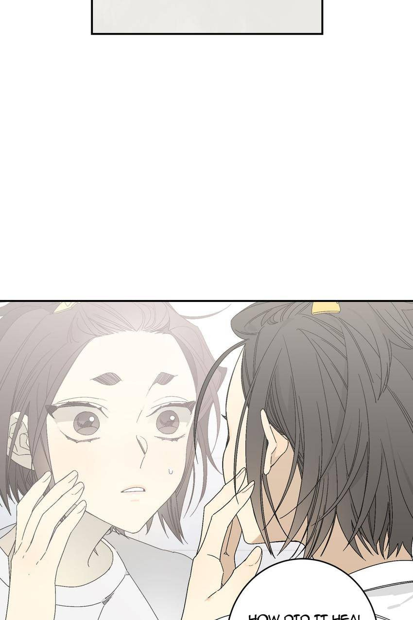 Corridor of Mirs Chapter 13 page 26 - 