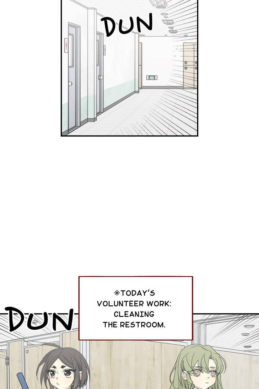 Corridor of Mirs Chapter 13 page 29 - 