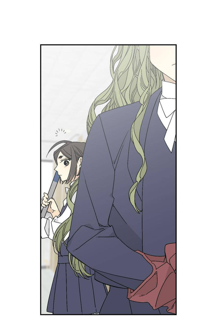 Corridor of Mirs Chapter 13 page 33 - 