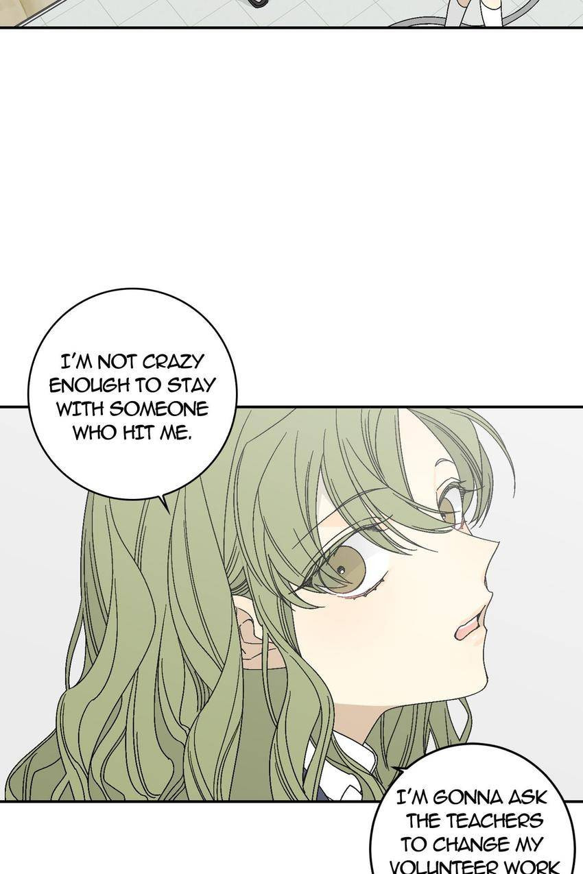 Corridor of Mirs Chapter 13 page 35 - 