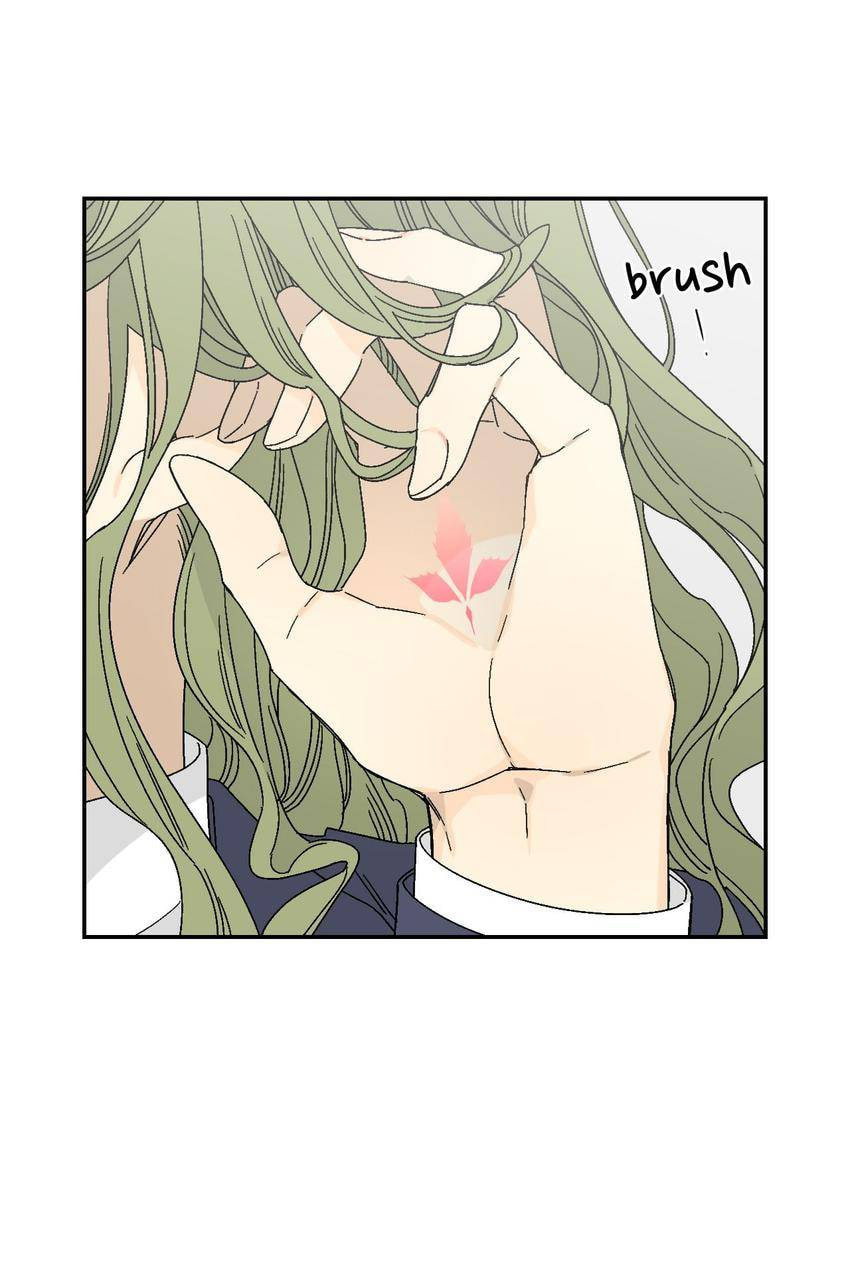Corridor of Mirs Chapter 13 page 38 - 