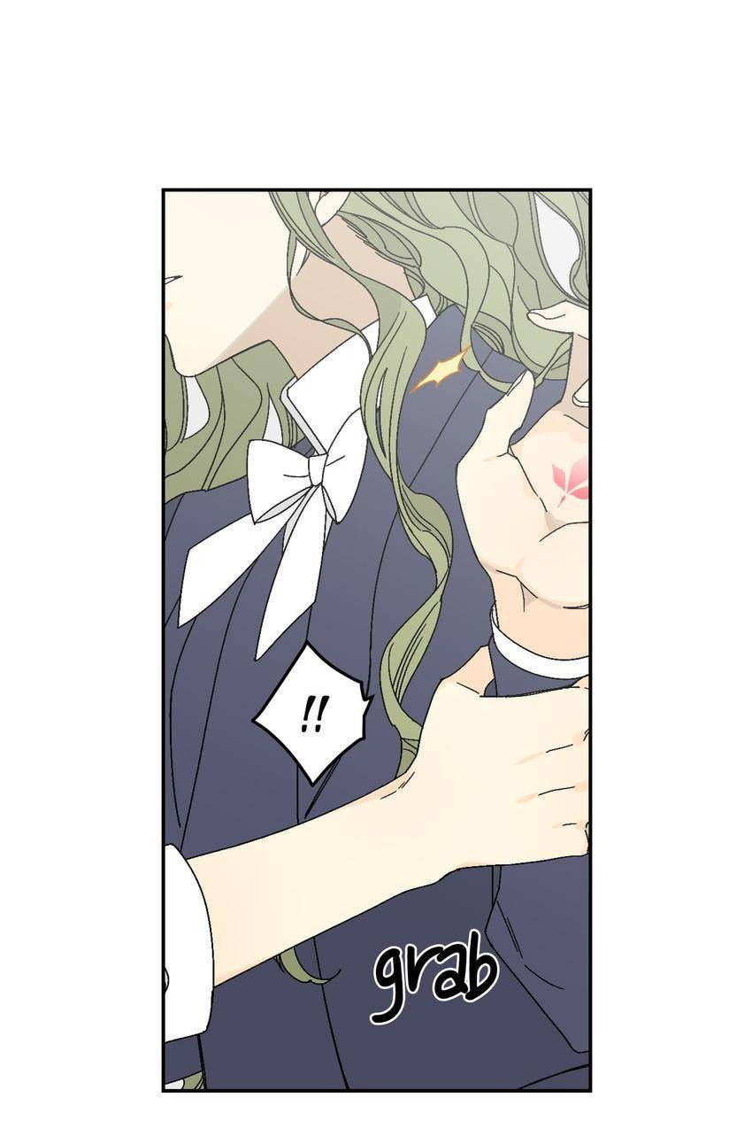 Corridor of Mirs Chapter 13 page 40 - 