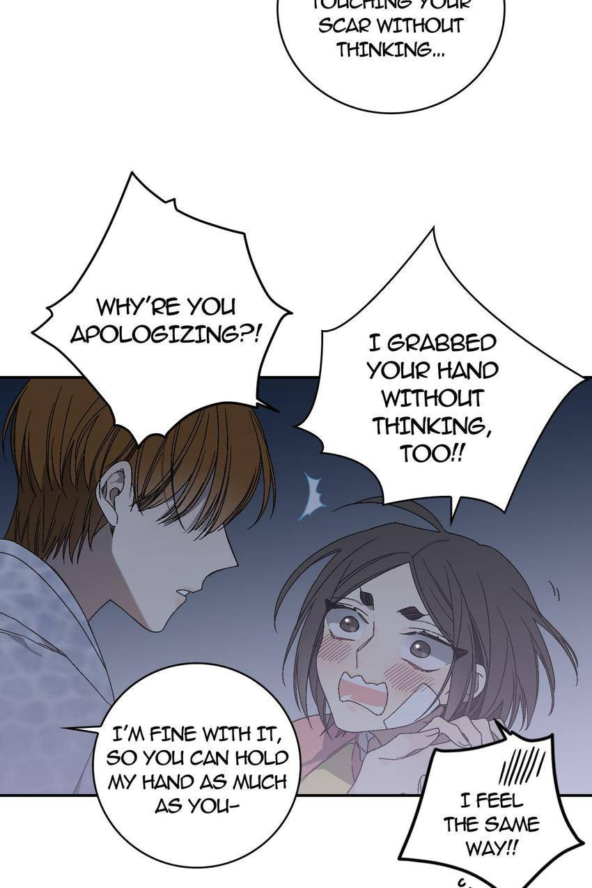 Corridor of Mirs Chapter 13 page 5 - 