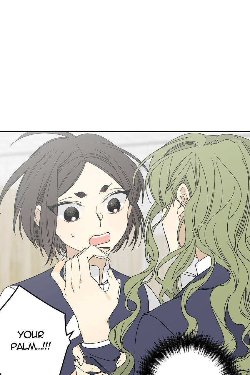 Corridor of Mirs Chapter 13 page 41 - 
