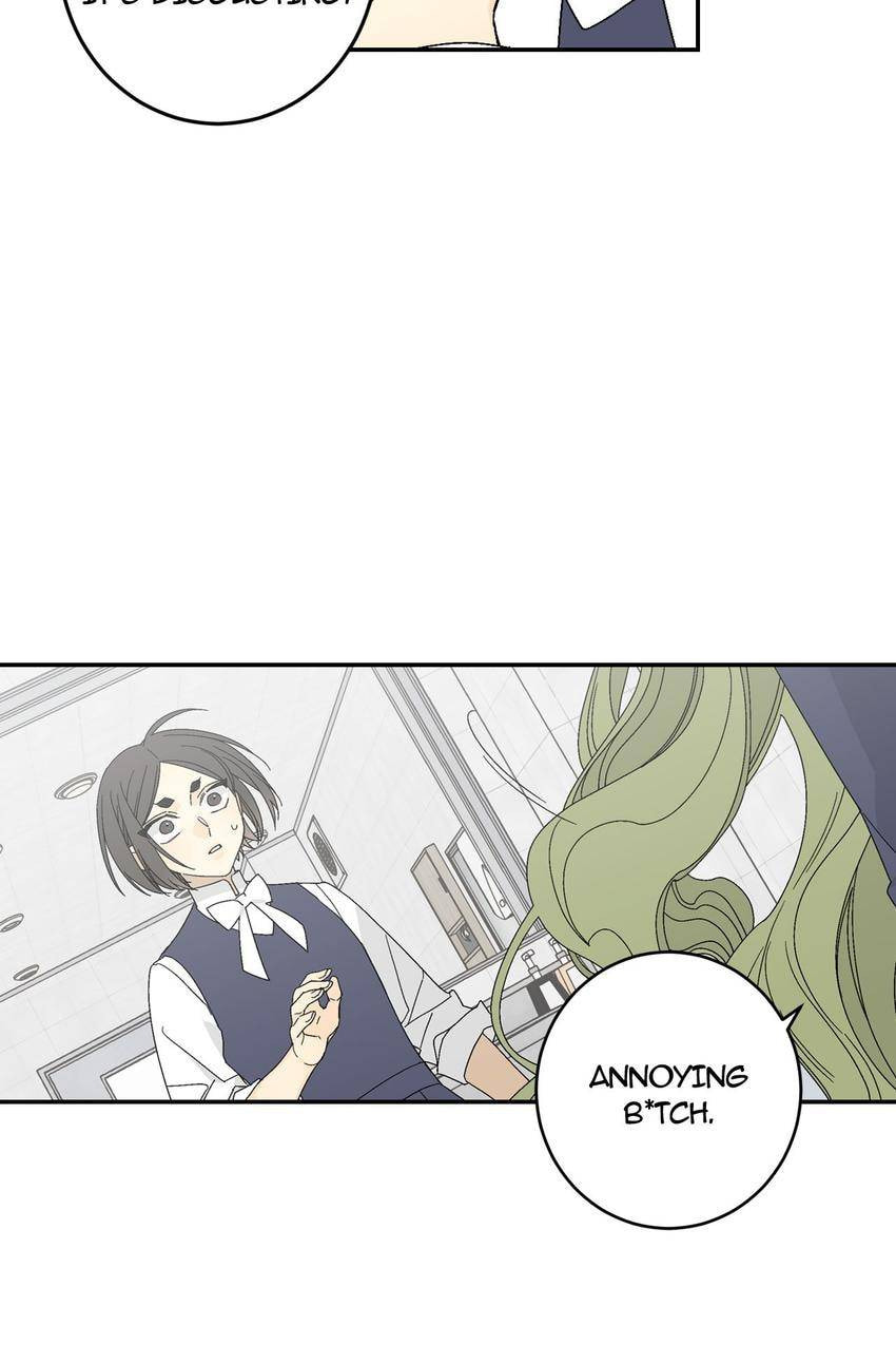 Corridor of Mirs Chapter 13 page 48 - 
