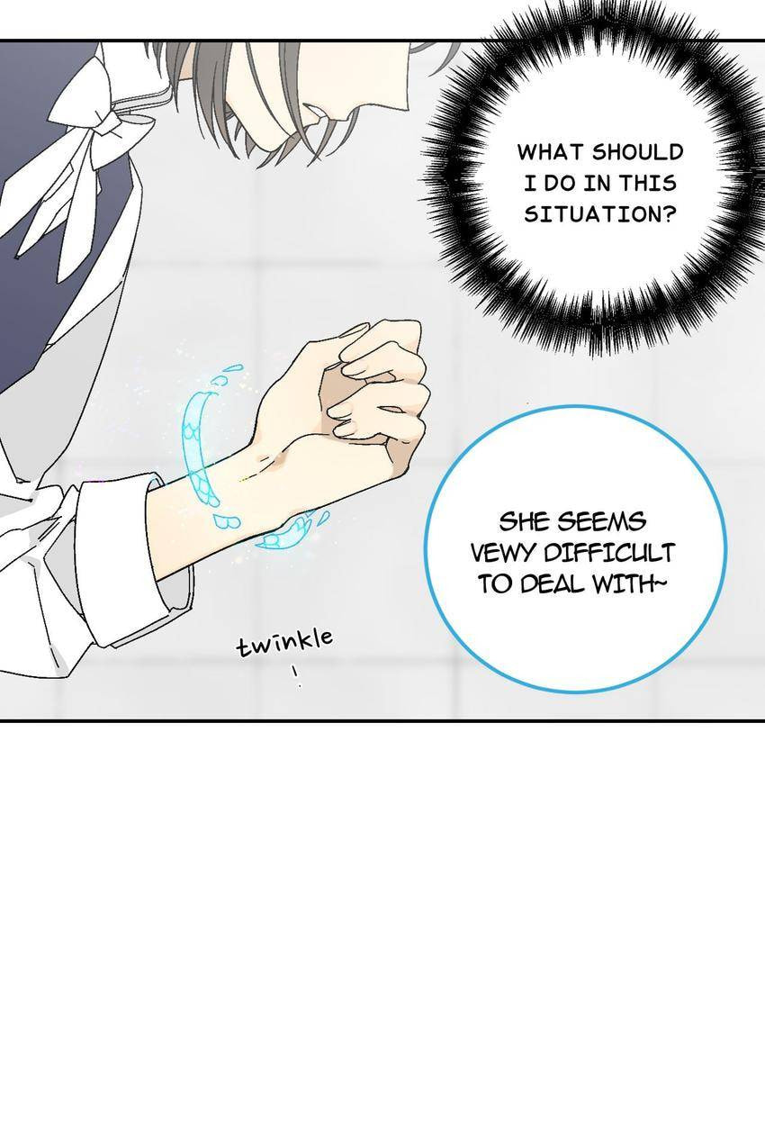 Corridor of Mirs Chapter 13 page 51 - 