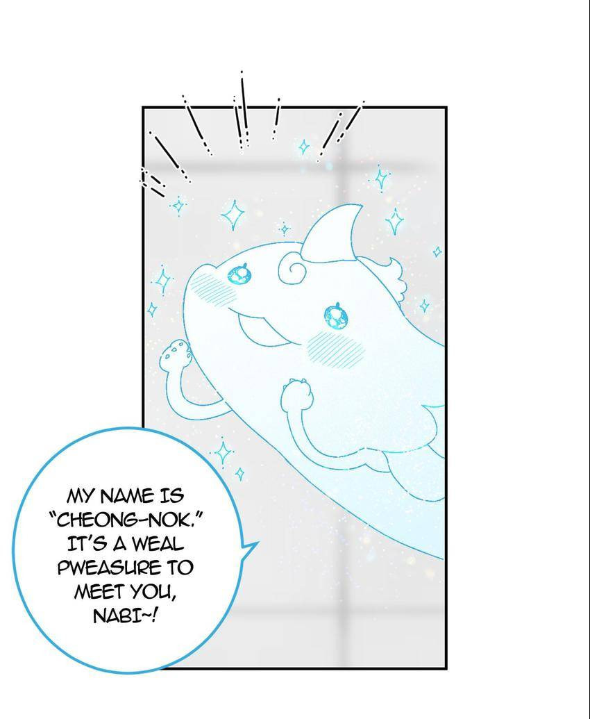 Corridor of Mirs Chapter 13 page 54 - 