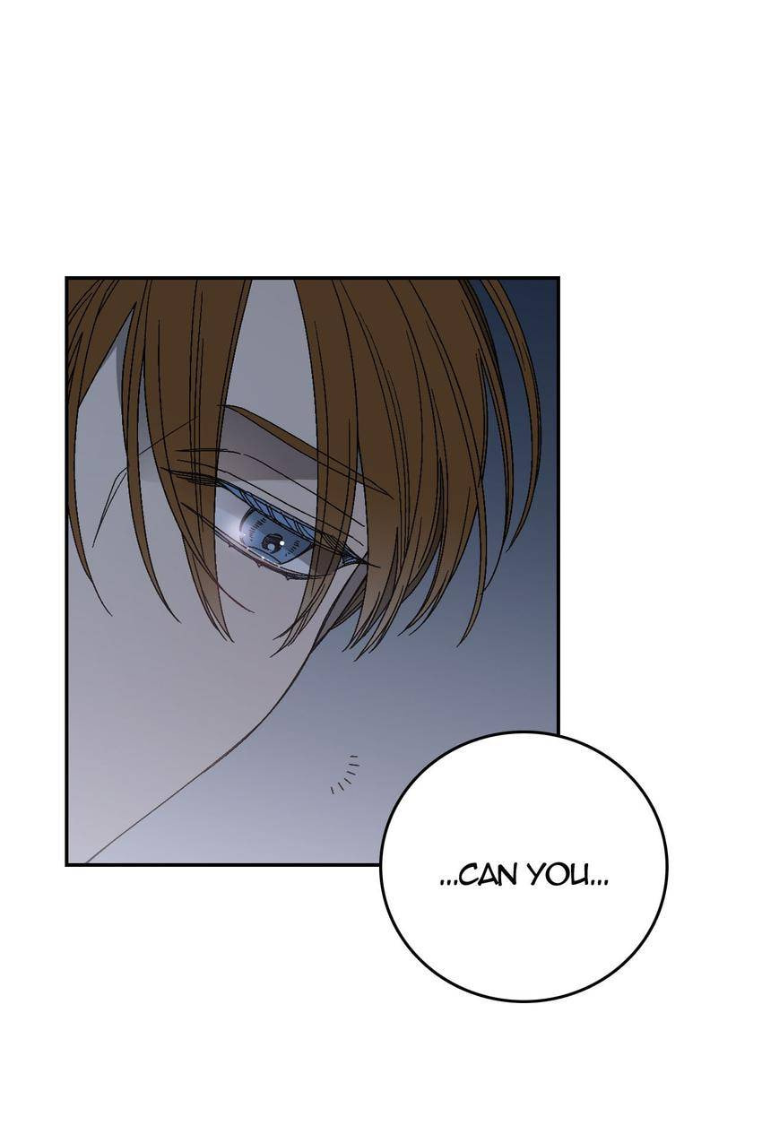 Corridor of Mirs Chapter 13 page 7 - 