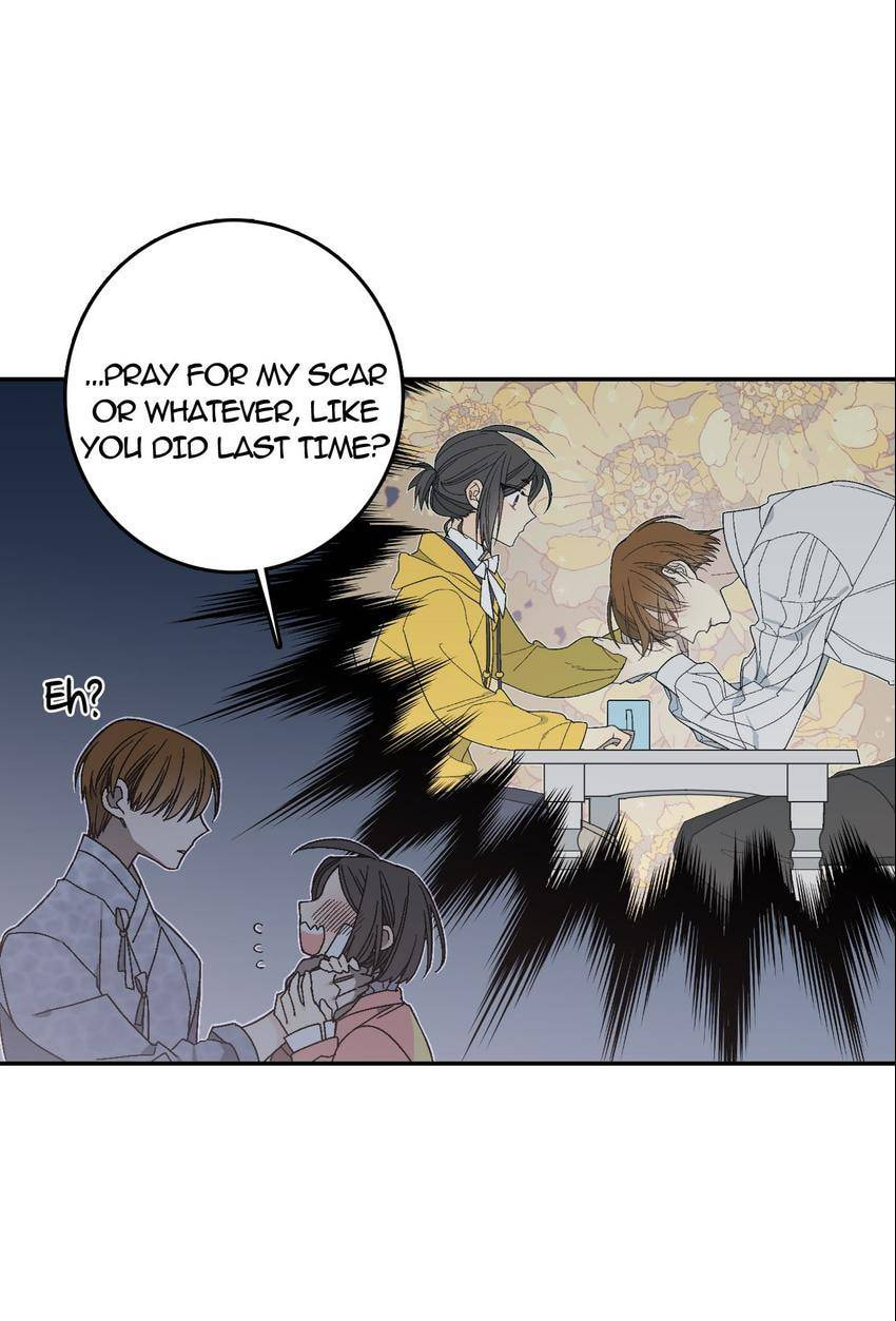 Corridor of Mirs Chapter 13 page 8 - 