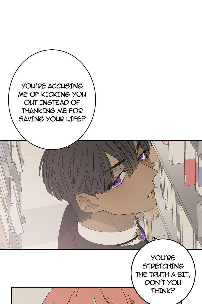 Corridor of Mirs Chapter 14 page 2 - 