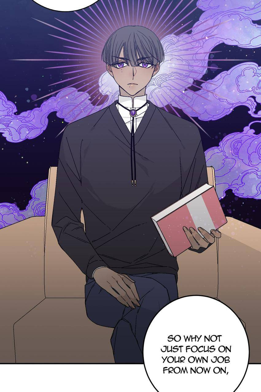 Corridor of Mirs Chapter 14 page 12 - 