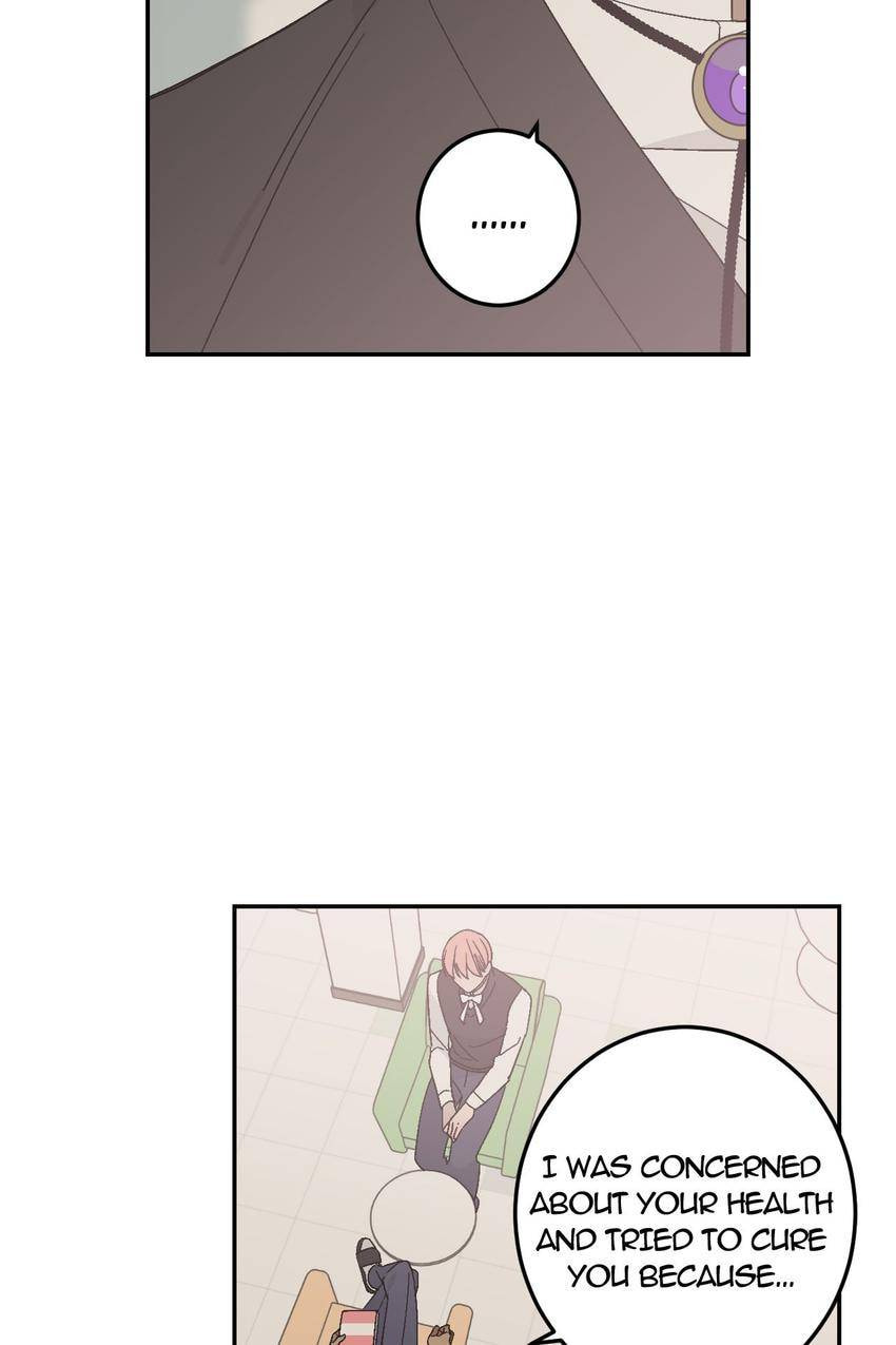 Corridor of Mirs Chapter 14 page 14 - 