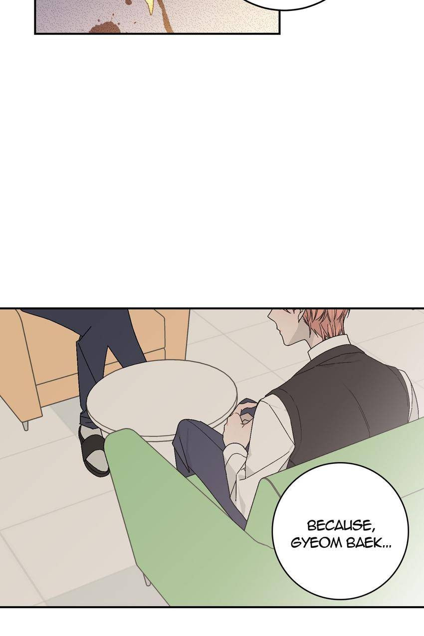 Corridor of Mirs Chapter 14 page 16 - 