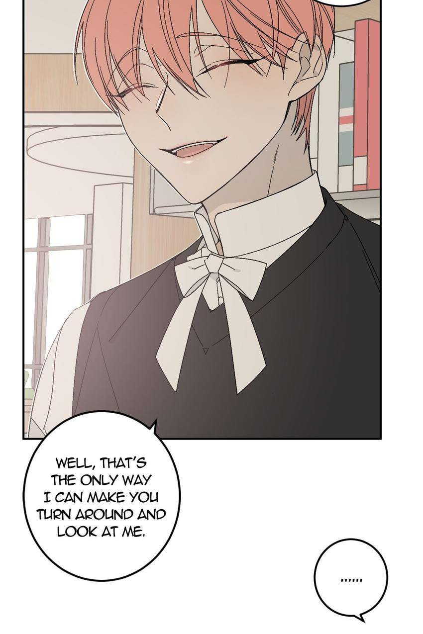 Corridor of Mirs Chapter 14 page 3 - 