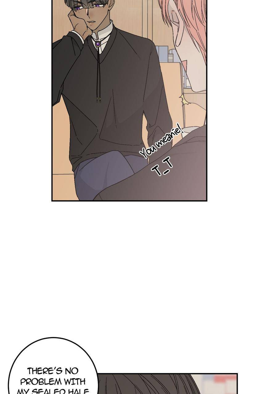 Corridor of Mirs Chapter 14 page 21 - 