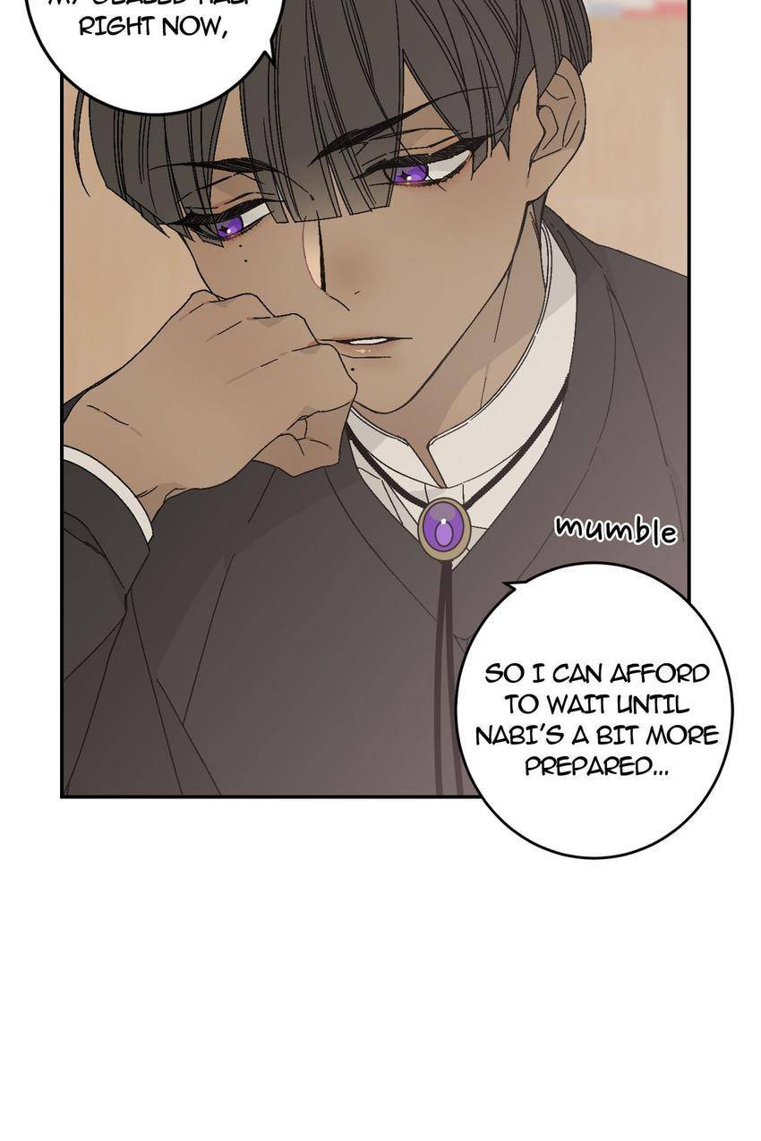 Corridor of Mirs Chapter 14 page 22 - 