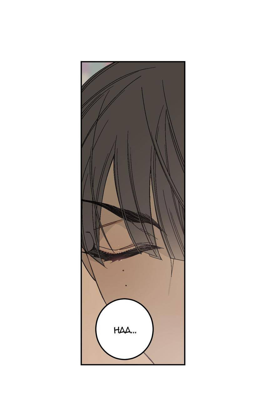 Corridor of Mirs Chapter 14 page 23 - 