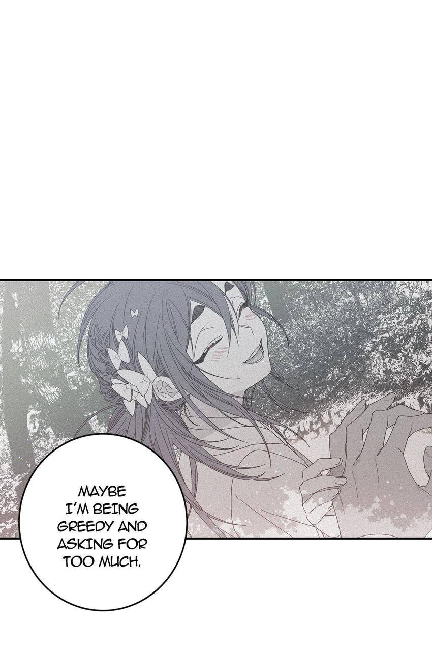 Corridor of Mirs Chapter 14 page 24 - 