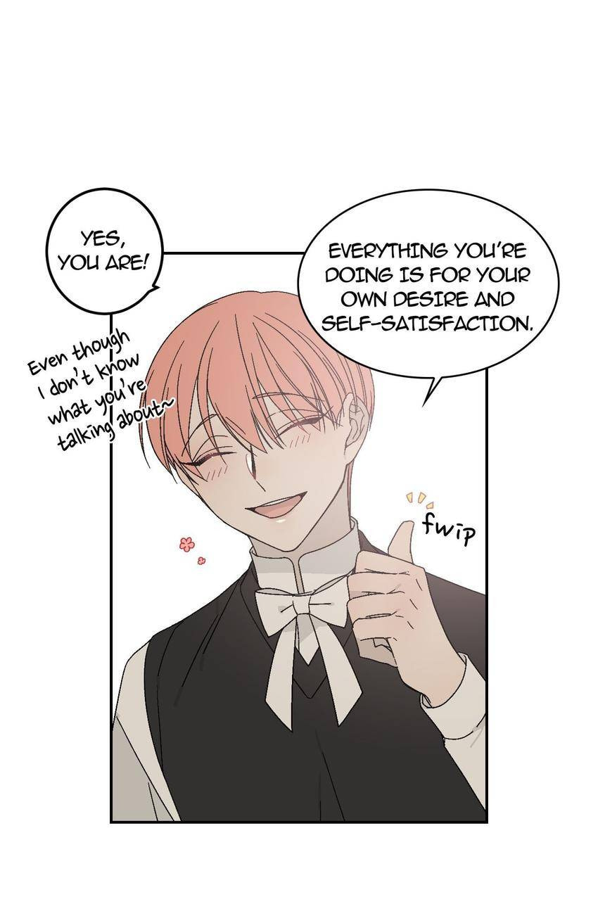Corridor of Mirs Chapter 14 page 25 - 