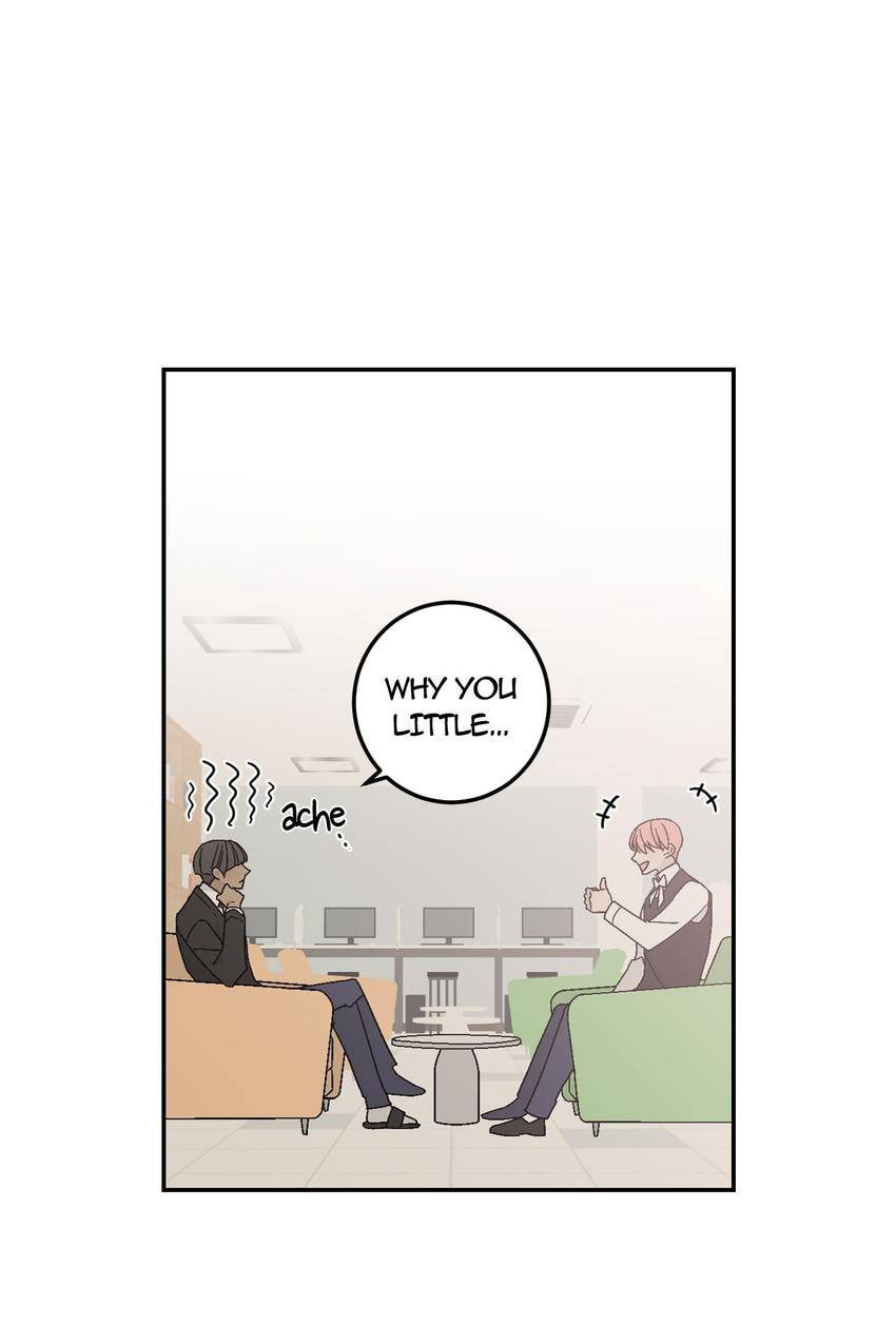 Corridor of Mirs Chapter 14 page 27 - 