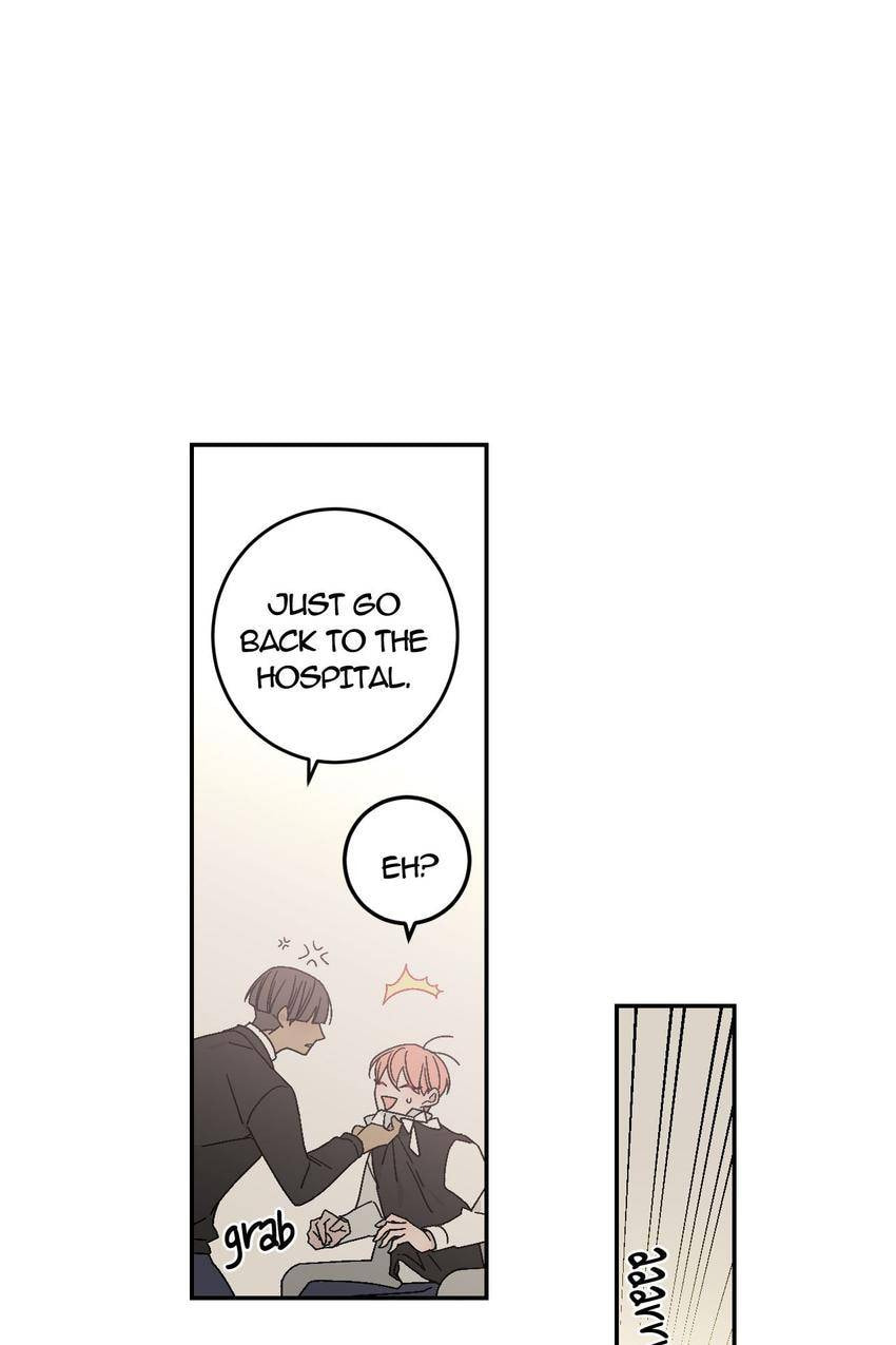 Corridor of Mirs Chapter 14 page 28 - 