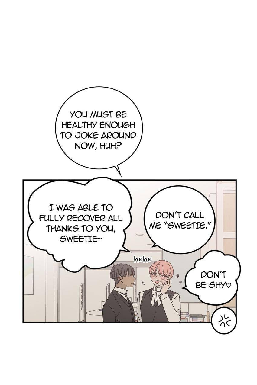 Corridor of Mirs Chapter 14 page 4 - 