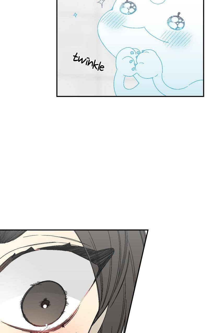 Corridor of Mirs Chapter 14 page 32 - 