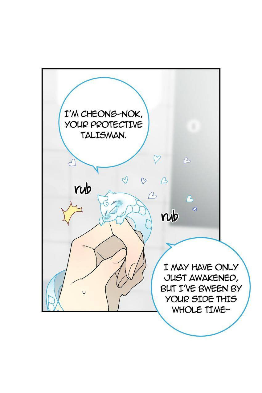Corridor of Mirs Chapter 14 page 36 - 