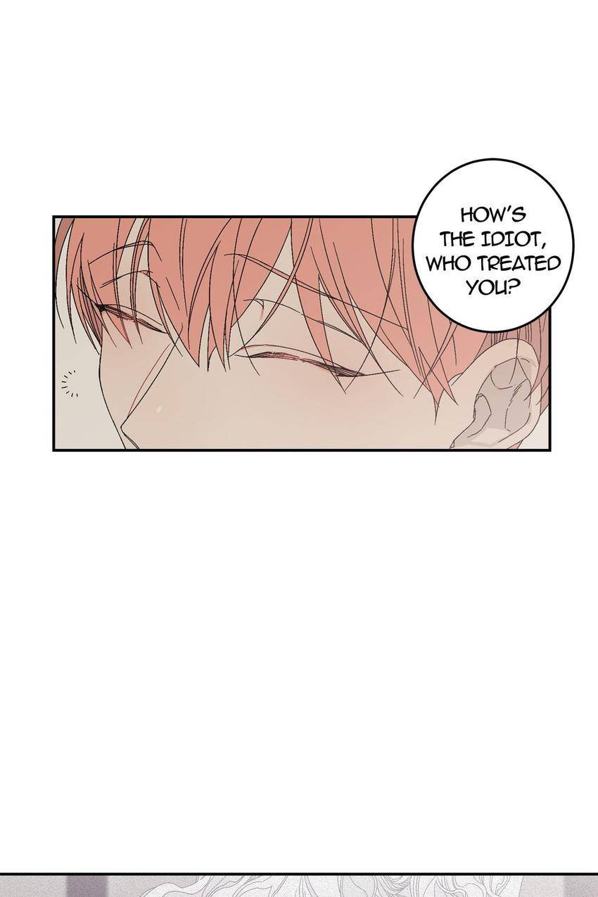 Corridor of Mirs Chapter 14 page 5 - 
