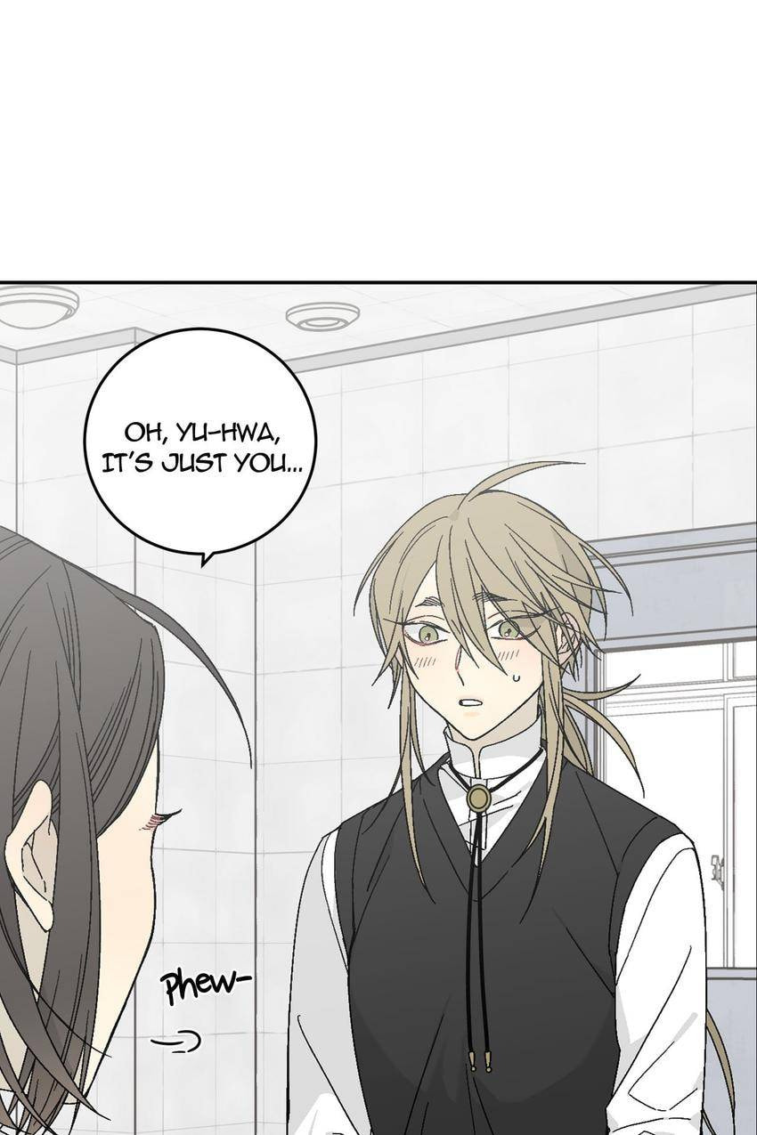 Corridor of Mirs Chapter 14 page 43 - 