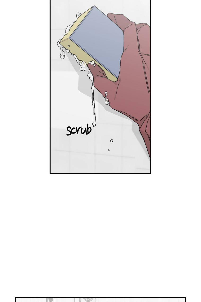 Corridor of Mirs Chapter 14 page 45 - 