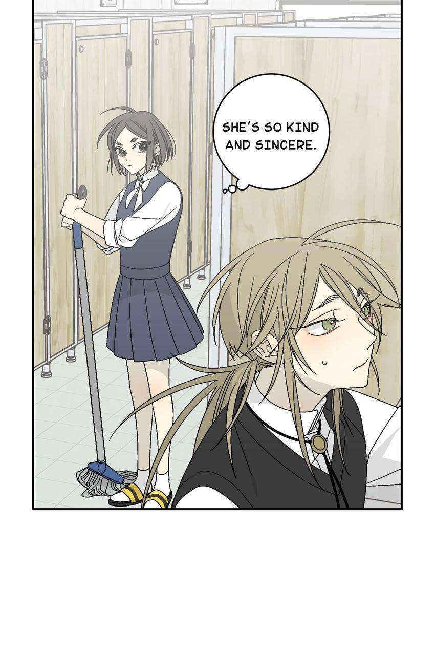 Corridor of Mirs Chapter 14 page 46 - 