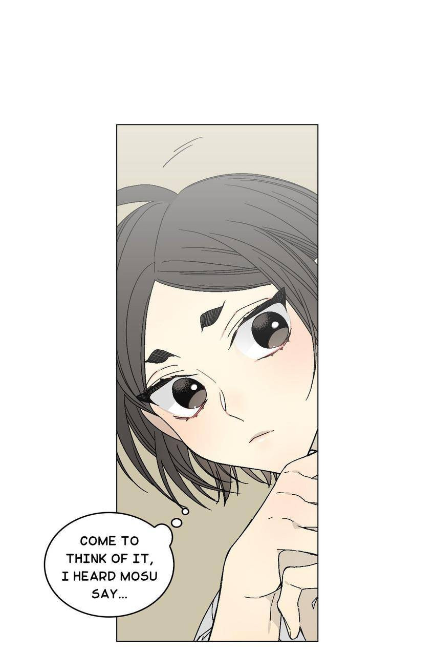 Corridor of Mirs Chapter 14 page 47 - 