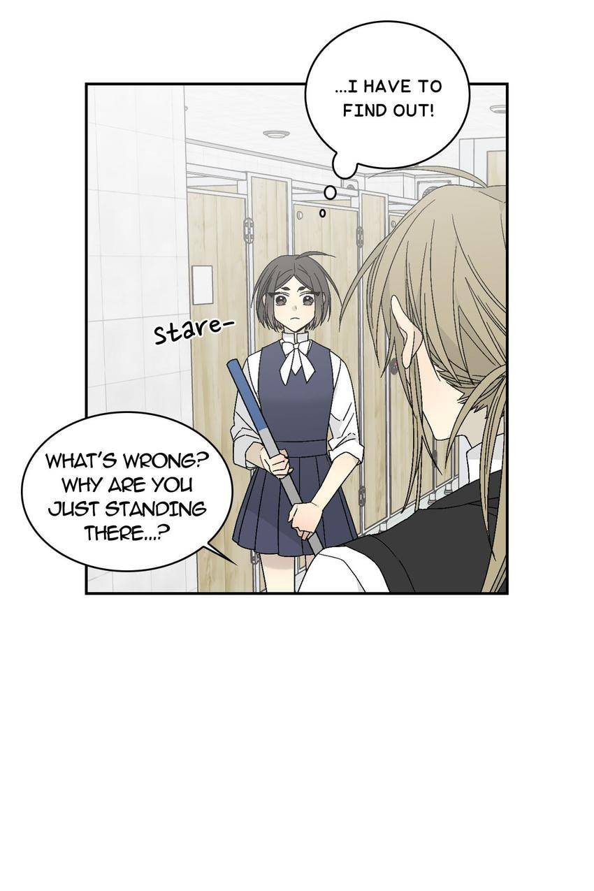 Corridor of Mirs Chapter 14 page 52 - 