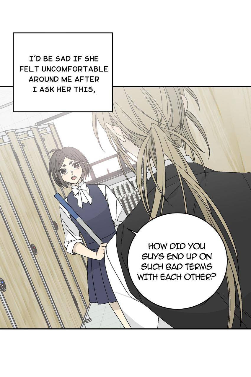 Corridor of Mirs Chapter 14 page 56 - 