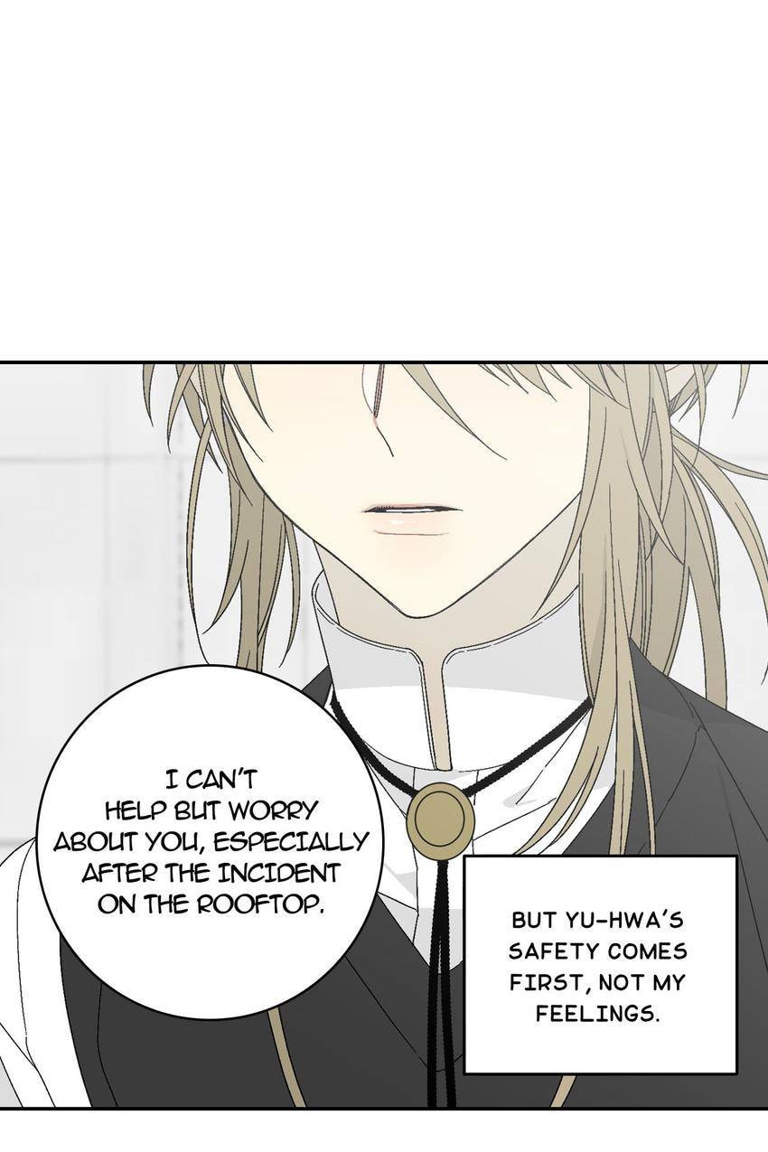 Corridor of Mirs Chapter 14 page 57 - 