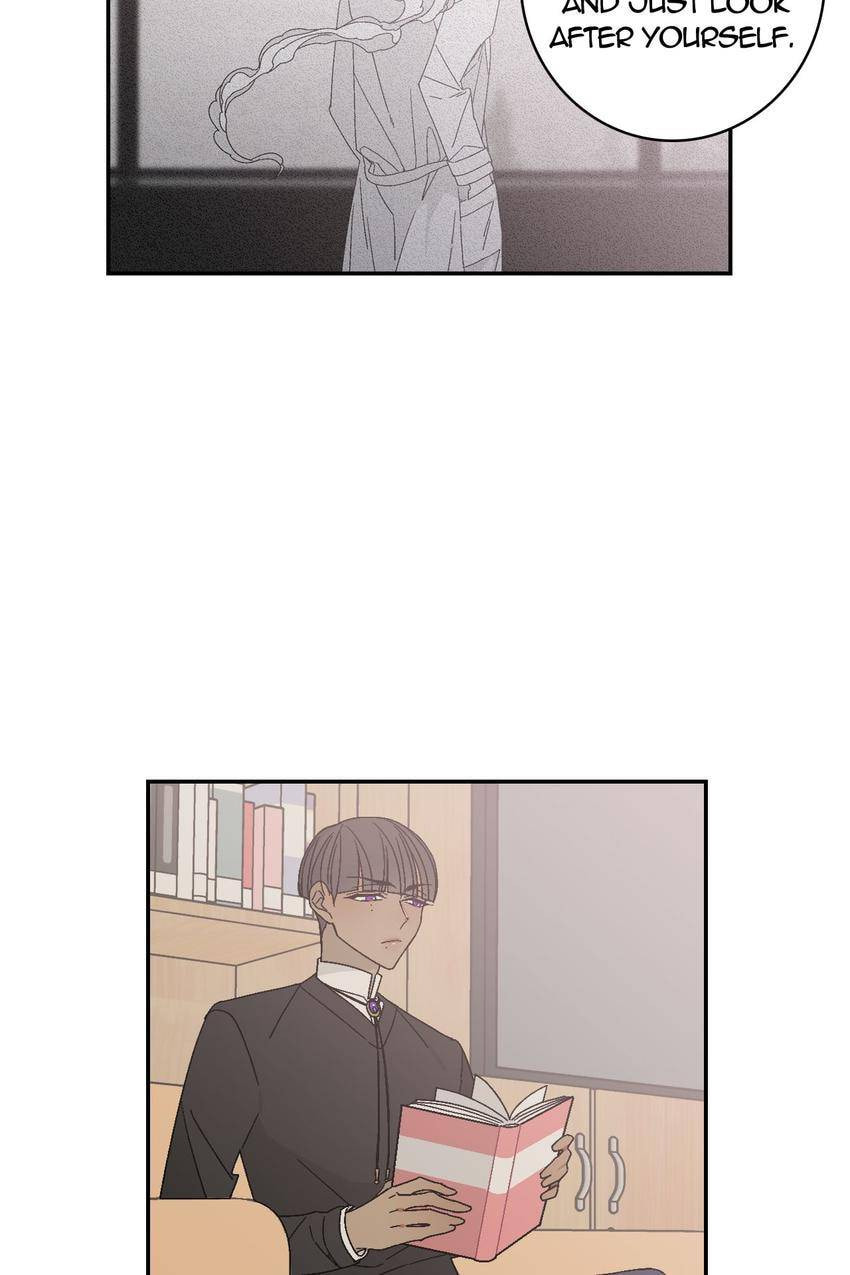 Corridor of Mirs Chapter 14 page 7 - 