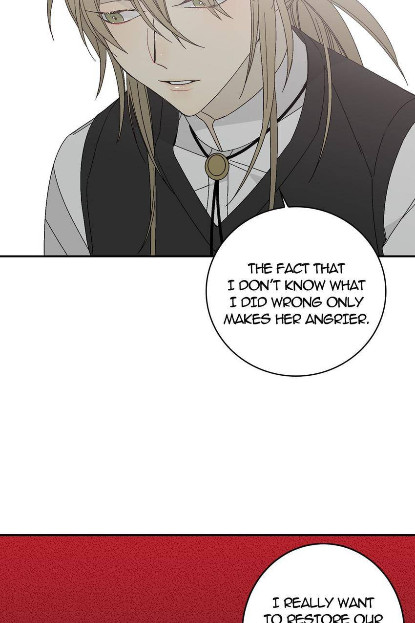 Corridor of Mirs Chapter 14 page 61 - 