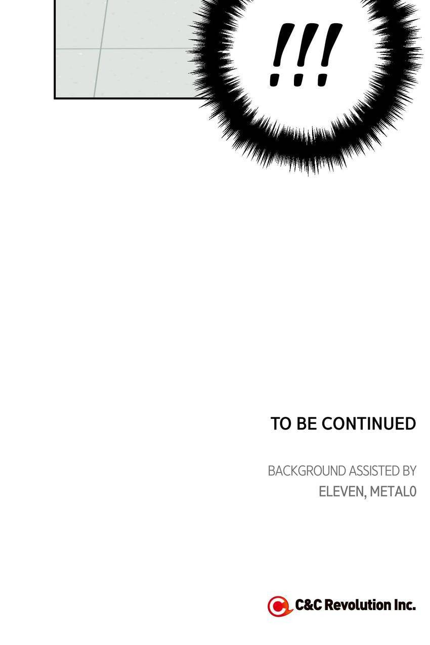 Corridor of Mirs Chapter 14 page 65 - 